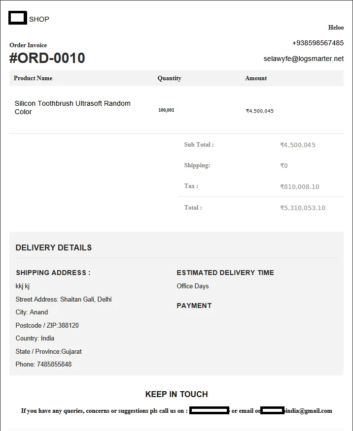 Invoice print page returned after changing only the sequential identifier from INV-016 to INV-017 within the same authenticated session